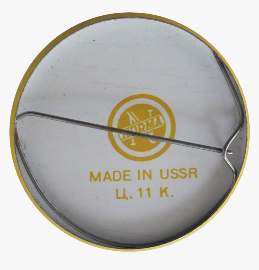 Rock Of Gibraltar - Coin, HD Png Download