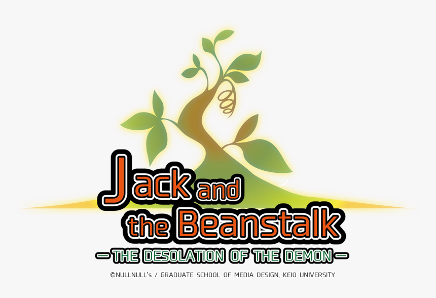 My Work 3-1 Clipart , Png Download, Transparent Png