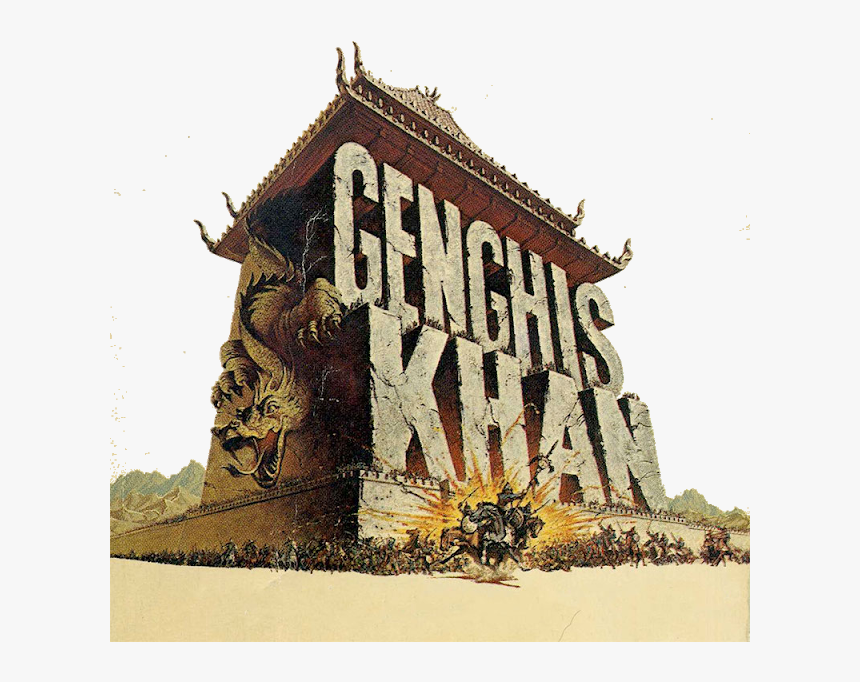 Aff Genghis Khan-1 - Temple, HD Png Download