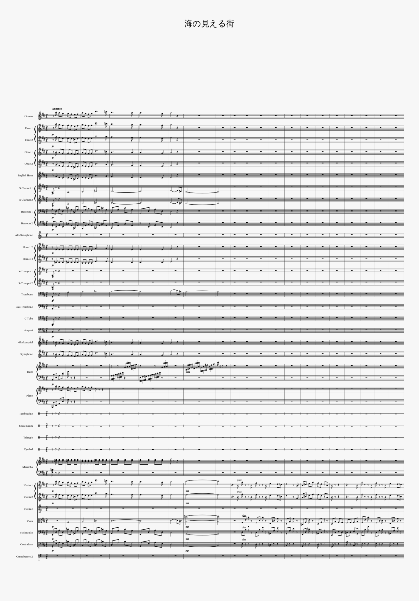 Transparent Kiki S Delivery Service Png - Sheet Music, Png Download