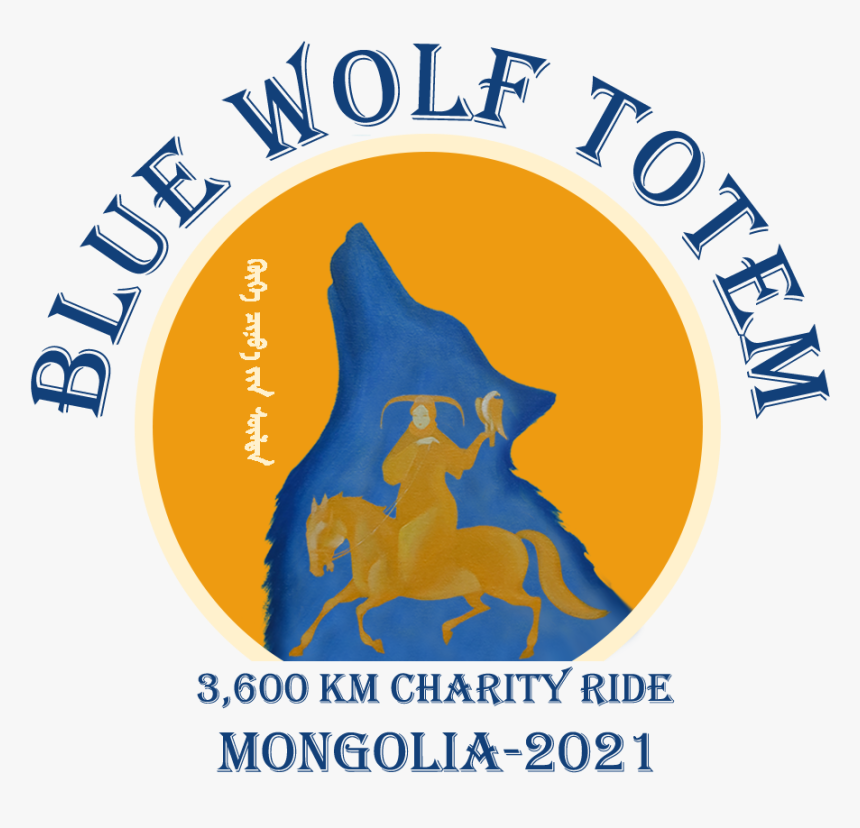 Nishiland Water Park Panvel, HD Png Download