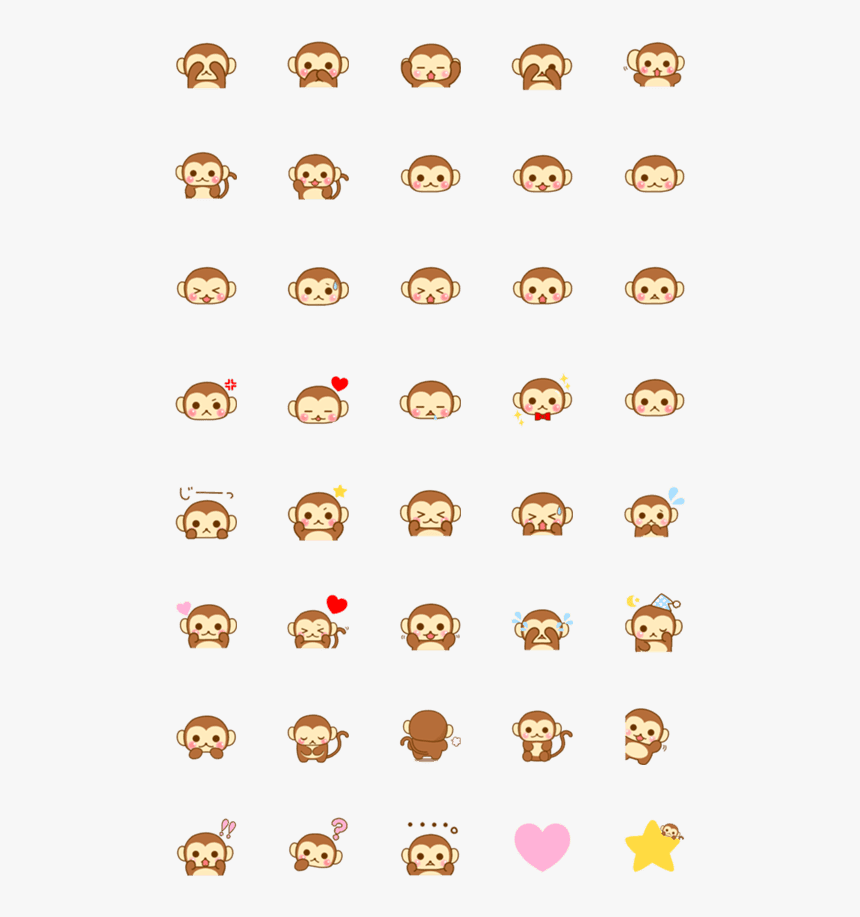 台湾 の 絵文字, HD Png Download