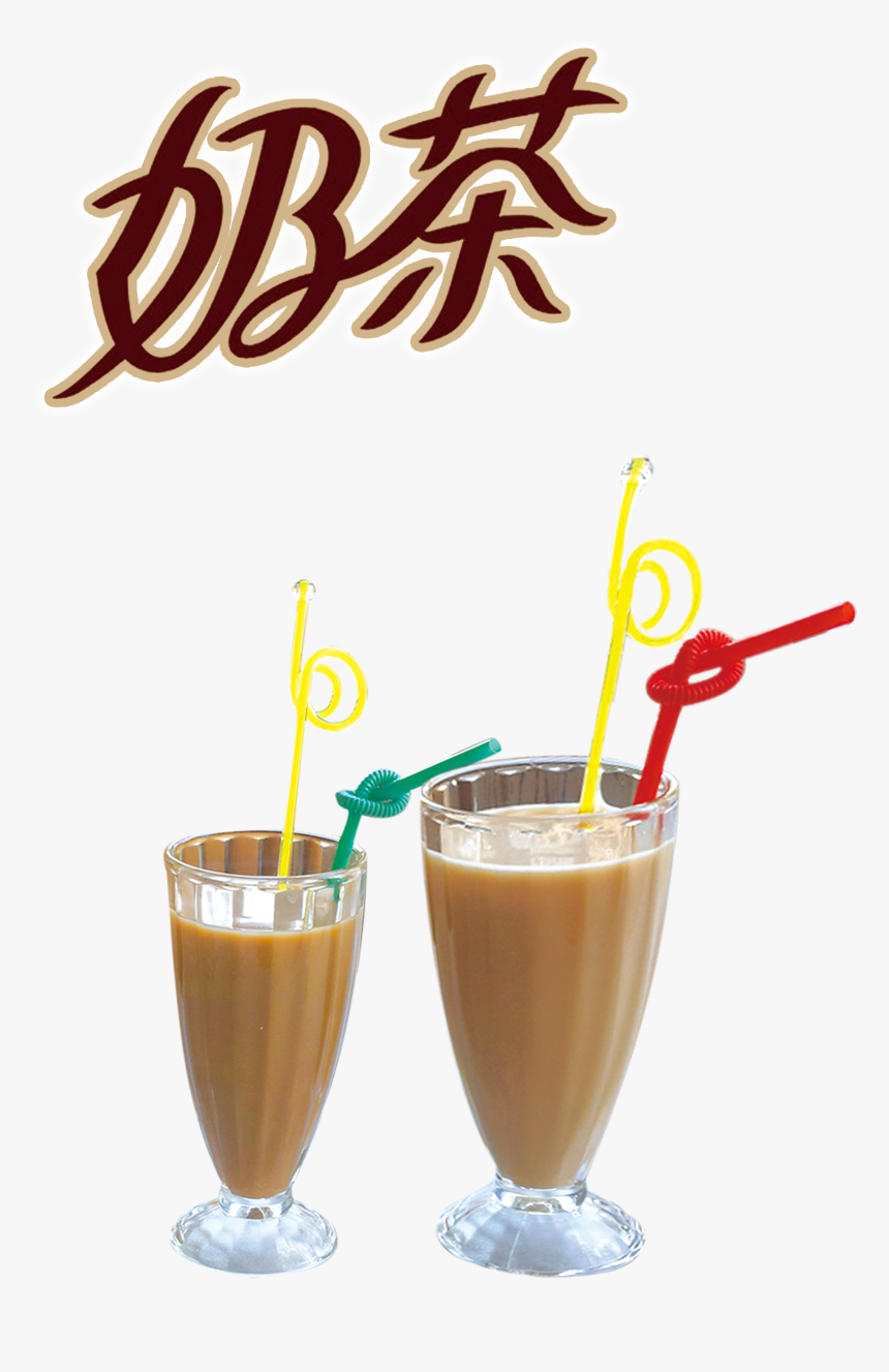 Ice Cream Juice Coffee Hong Kong-style Milk Tea - Milk Tea, HD Png Download