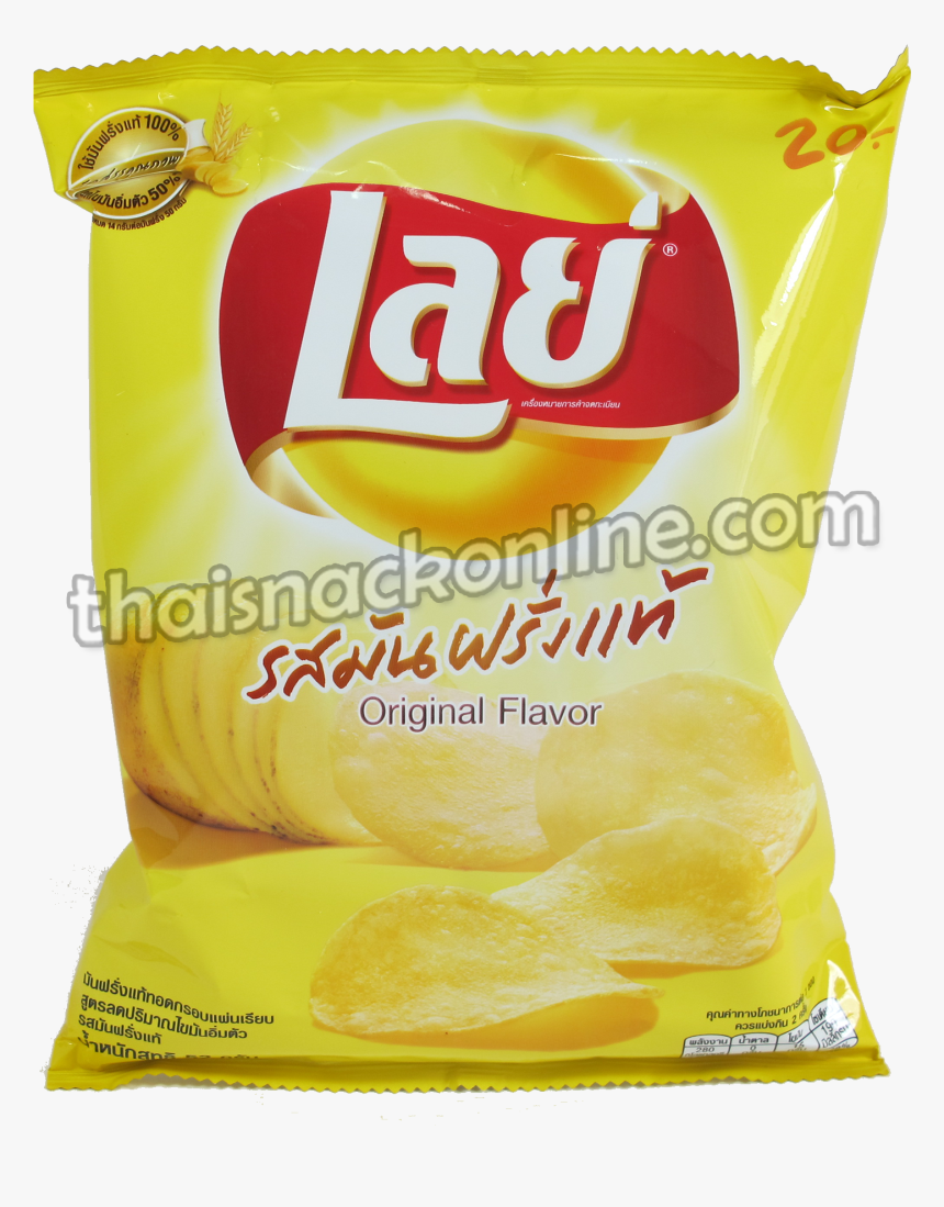 Lays Salted Egg Chips Thailand, HD Png Download