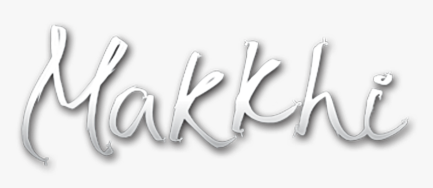 Makkhi - Calligraphy - Calligraphy, HD Png Download