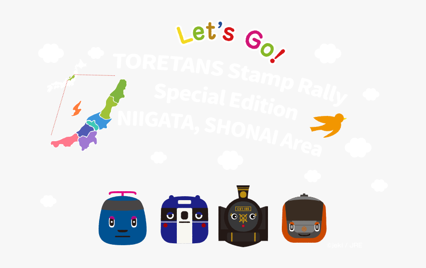 Toretans Stamp Rally Special Edition Niigata,shonai, HD Png Download