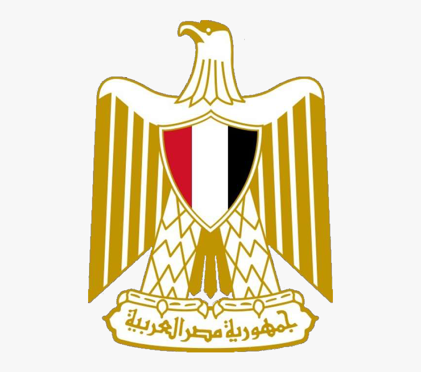 Egyptian Egypt Of List Arms Flag Coat Clipart - Coat Of Arms Of Egypt, HD Png Download