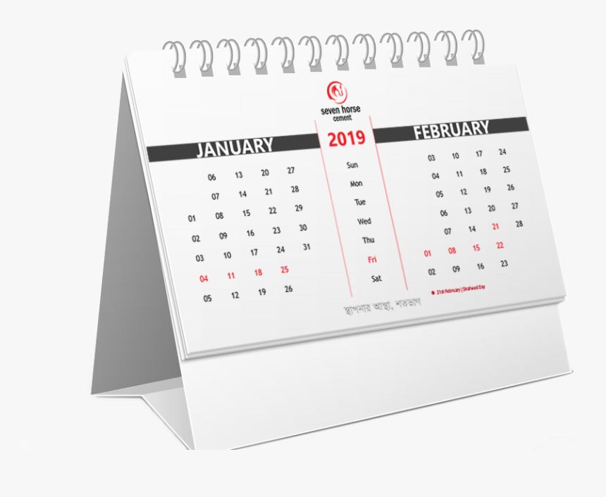 7 Horse Cement Desk Calendar 2019 Illustration Design - Seven Rings Cement Calendar, HD Png Download