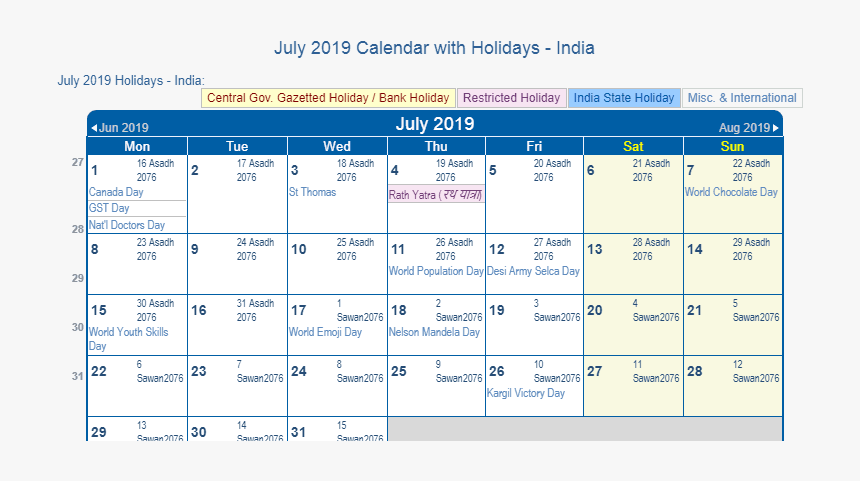 July 2019 Calendar India - Calendar 2019 July Holiday, HD Png Download