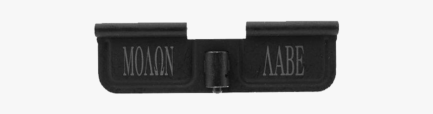 Strap, HD Png Download