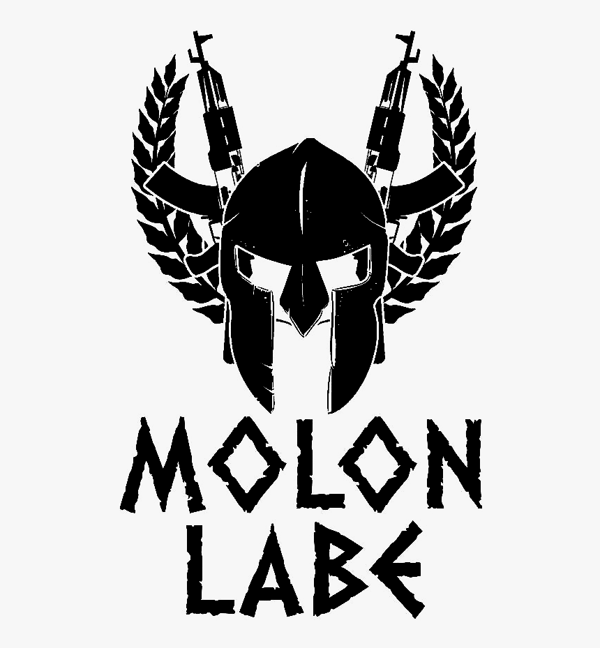 Laurel Wreath, HD Png Download