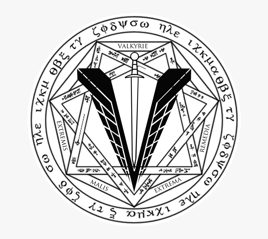 Transparent Sigil Of Lucifer Png - Naval Support Activity Orlando, Png Download