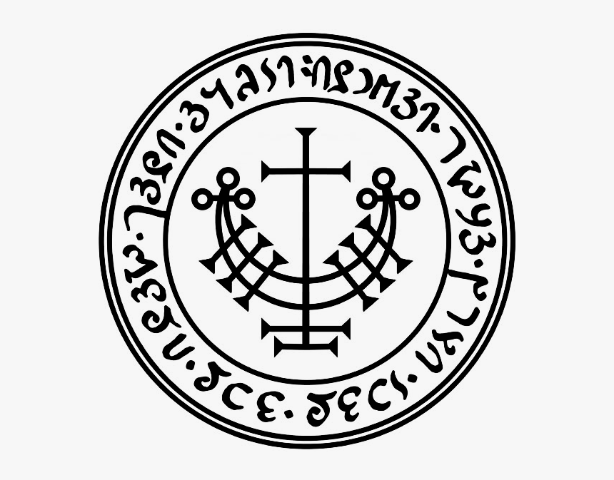 The World Of Occult & Magick Alphabets - Maryland State Golf Association, HD Png Download