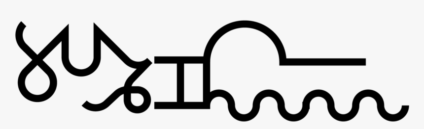 Conceptual Esoteric Art, HD Png Download