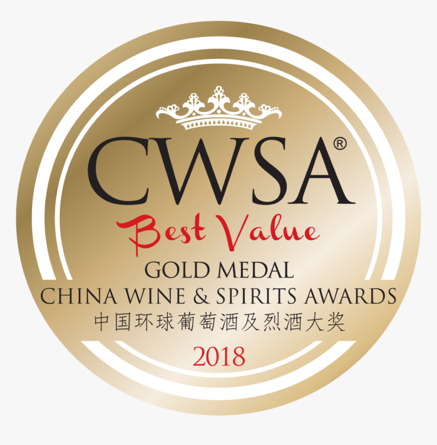 Gold At China Wine And Spirits Awards Best Value 2018 - Gold Medal China Wine & Spirits Awards 2017, HD Png Download