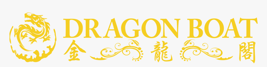 Dragon Boat Chinese Restaurant - Dragon Boat Restaurant Sydney, HD Png Download