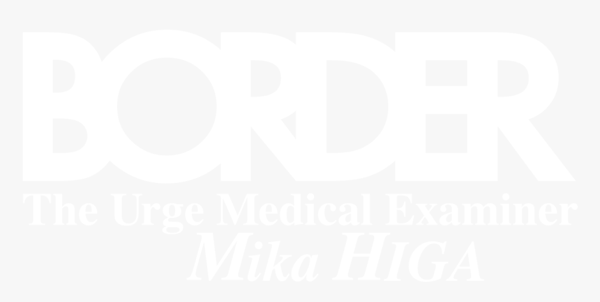 Poster, HD Png Download