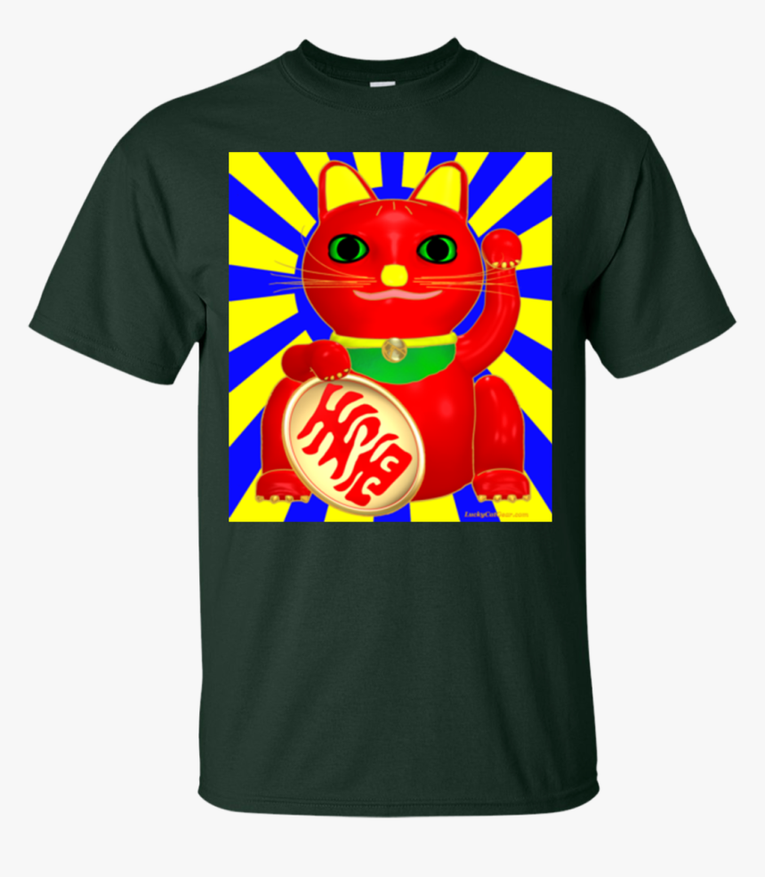 Red Lucky Cat Rising Sun Cotton T-shirt In 5 Colors - Dicks Out For Harambe Shirt, HD Png Download