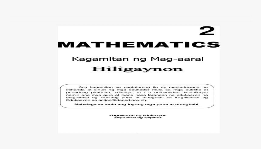 Tick Performance, HD Png Download