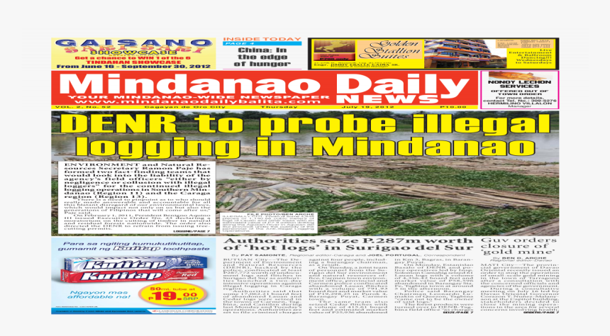 Tabloid, HD Png Download