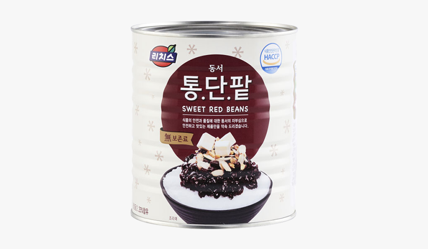 Cookie Crumbs Png, Transparent Png