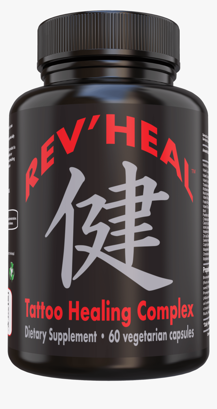 Kanji, HD Png Download