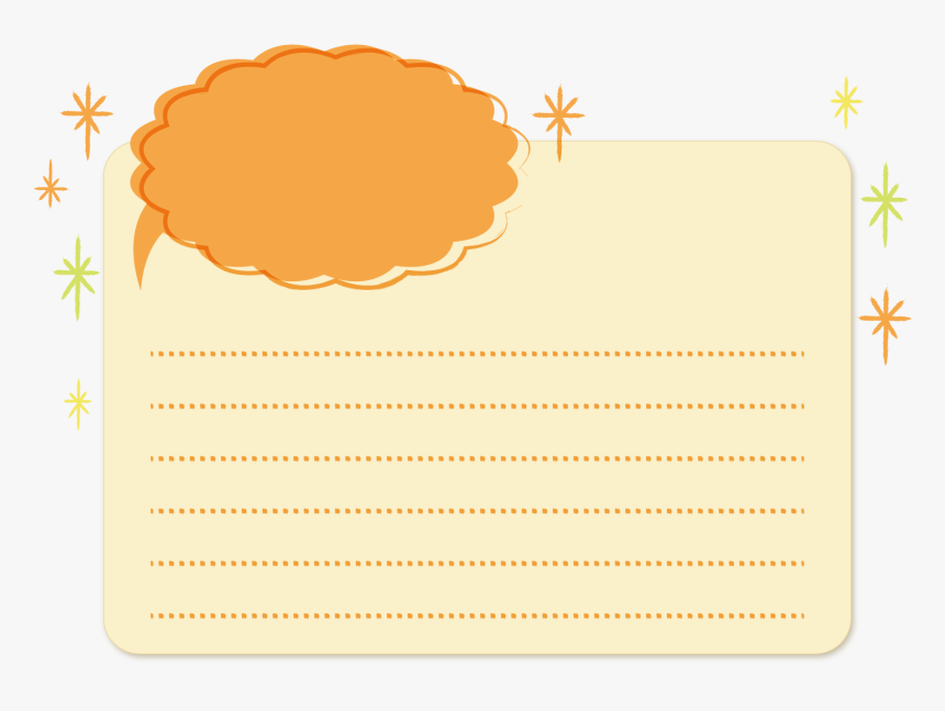 Illustration, HD Png Download