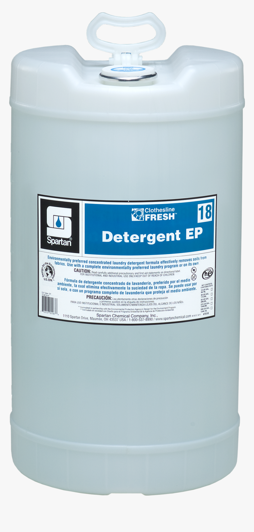 Cylinder, HD Png Download