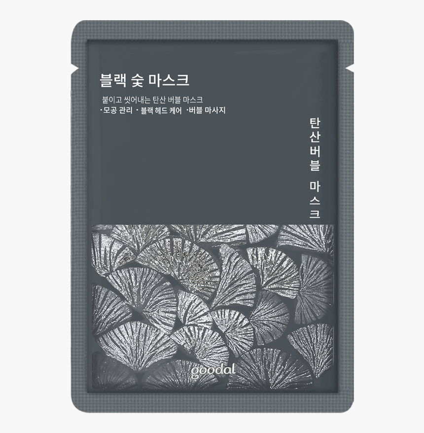 Goodal Black Charcoal Mask, HD Png Download