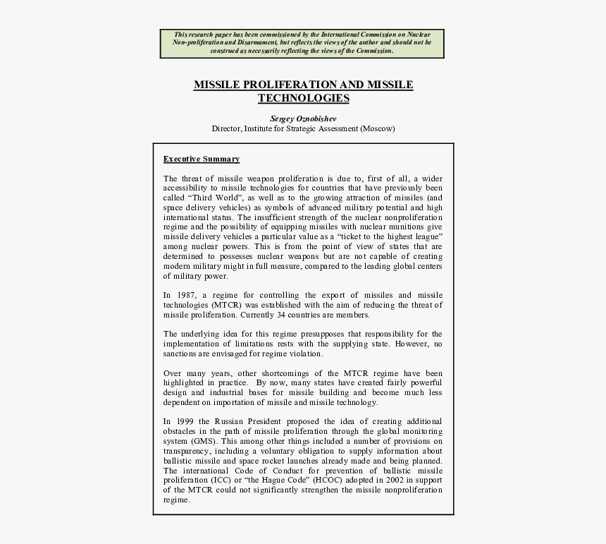 Document, HD Png Download