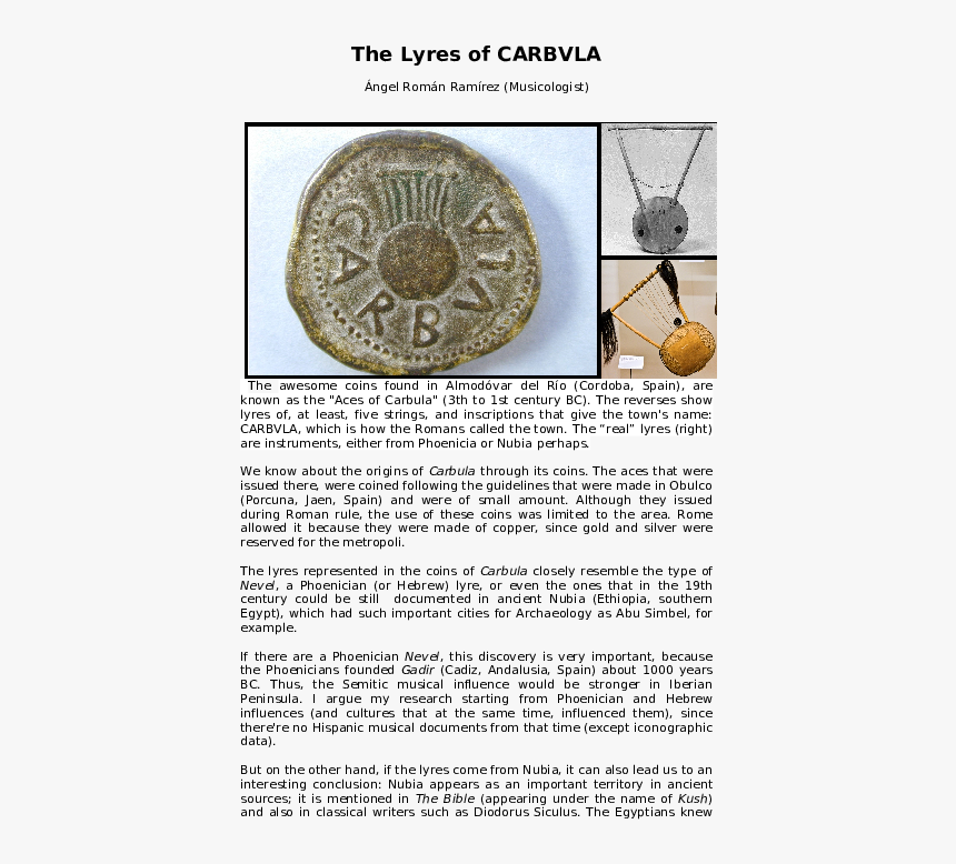 Artifact, HD Png Download