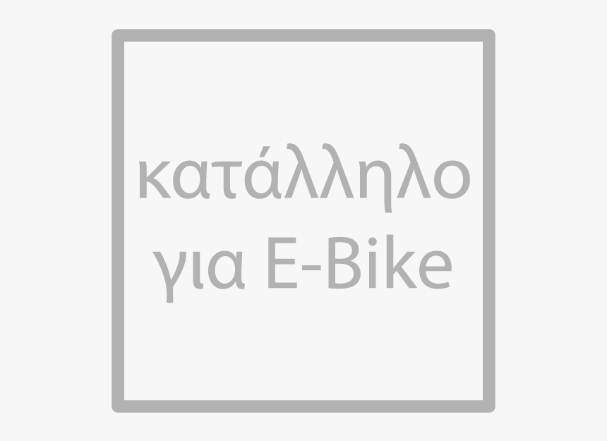 Ivory, HD Png Download