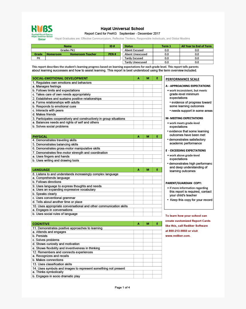 Screenshot, HD Png Download