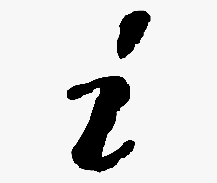 Letter I Png - Shadow, Transparent Png