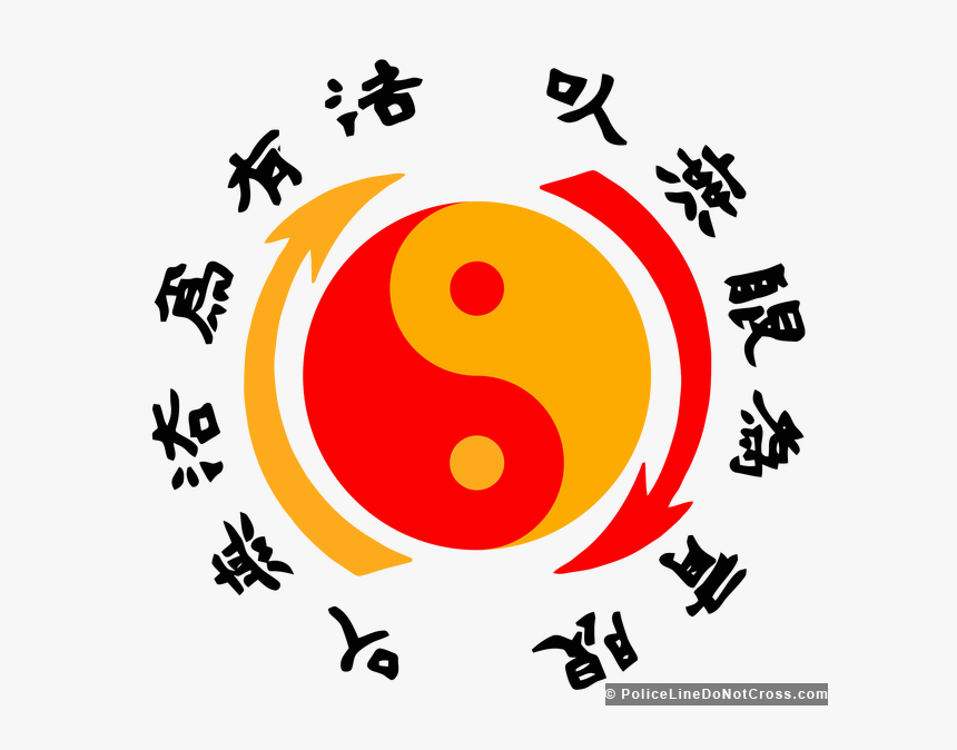 Bruce Lee Jeet Kune Do Logo, HD Png Download