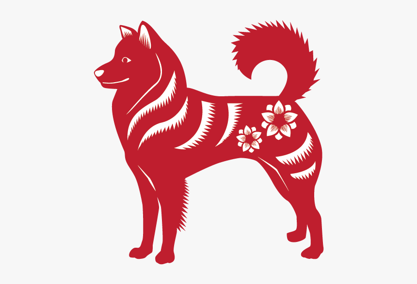 Clipart Dog Cny - Chinese New Year Dog Transparent, HD Png Download