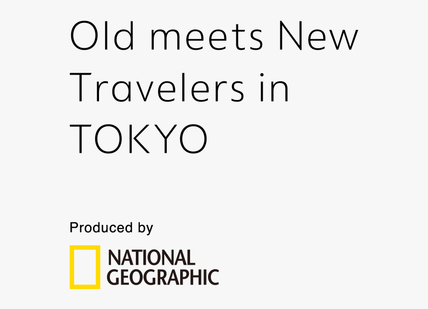 Travelers In Tokyo - National Geographic, HD Png Download