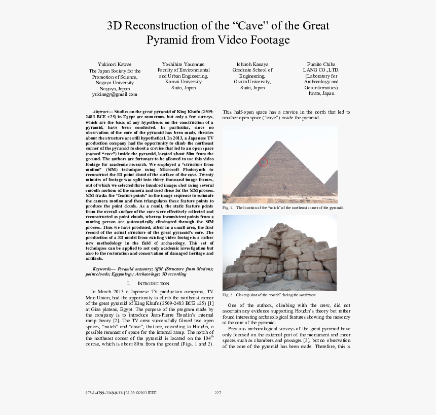 Haven Med Den Gamle Døbefont, HD Png Download