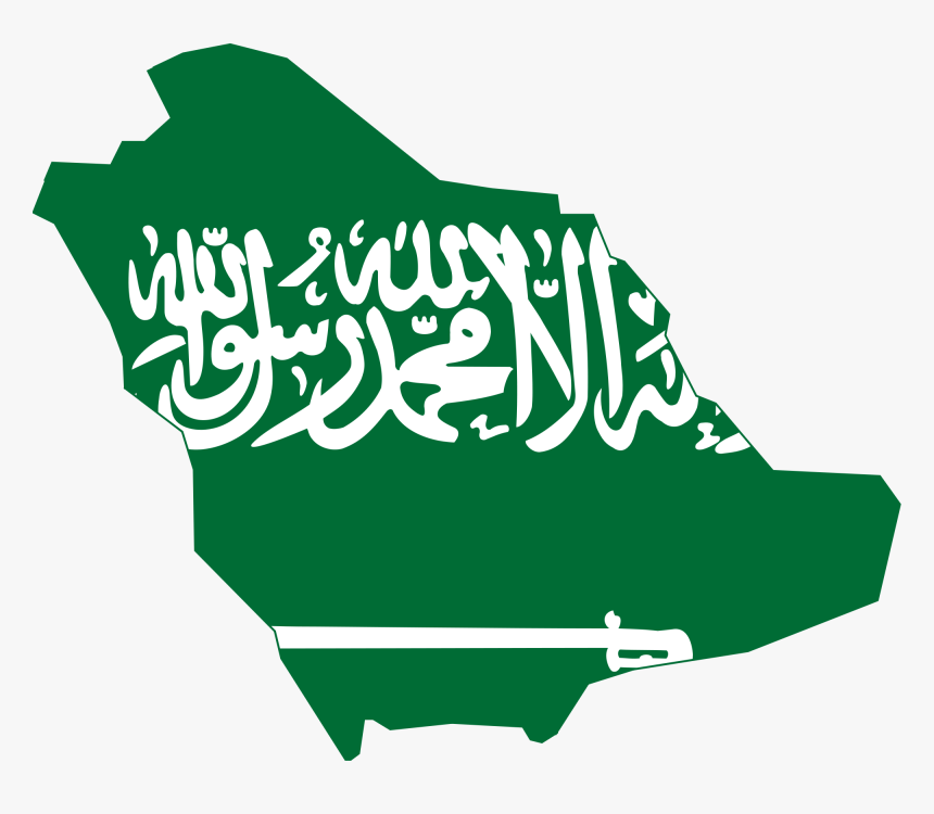 Saudi Arabia Flag Country, HD Png Download
