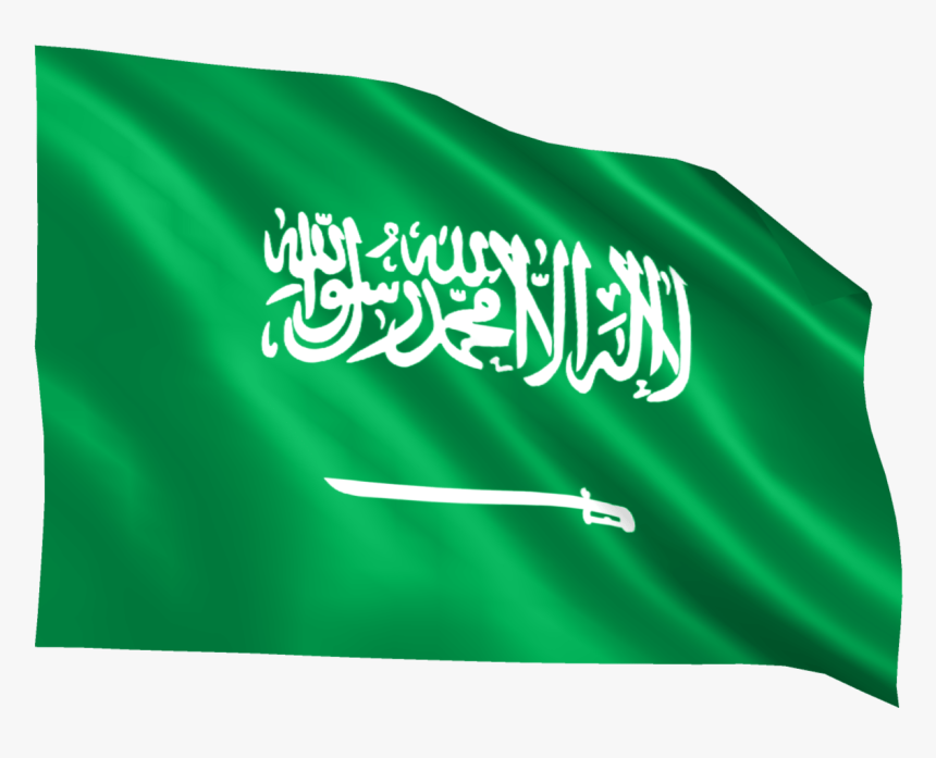 Saudi Arabia Flag Png By Mtc Tutorials - Saudi Arabia Flag, Transparent Png
