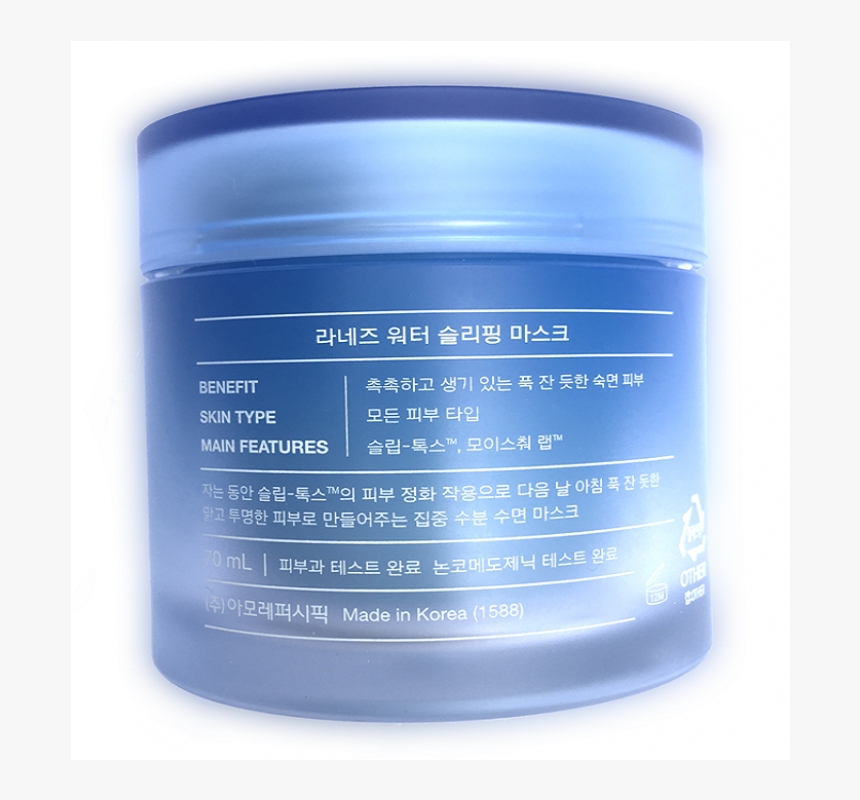 Water Sleeping Mask Original New Packaging 70ml - Cream, HD Png Download