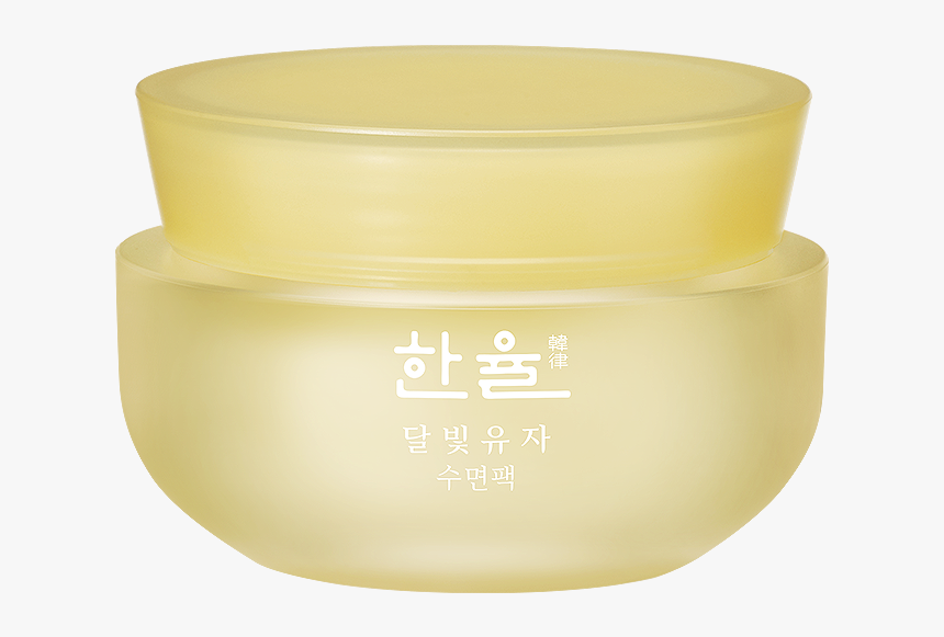 Cosmetics, HD Png Download