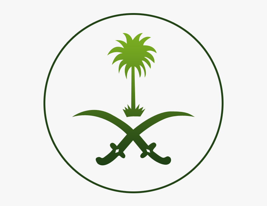 File - Saudi-emblem - King, HD Png Download