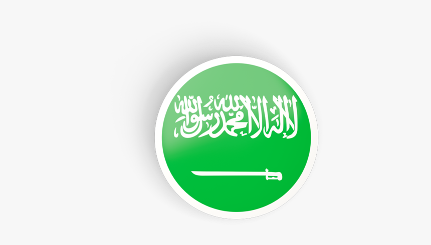Round Concave Icon - Happy National Day Saudi, HD Png Download