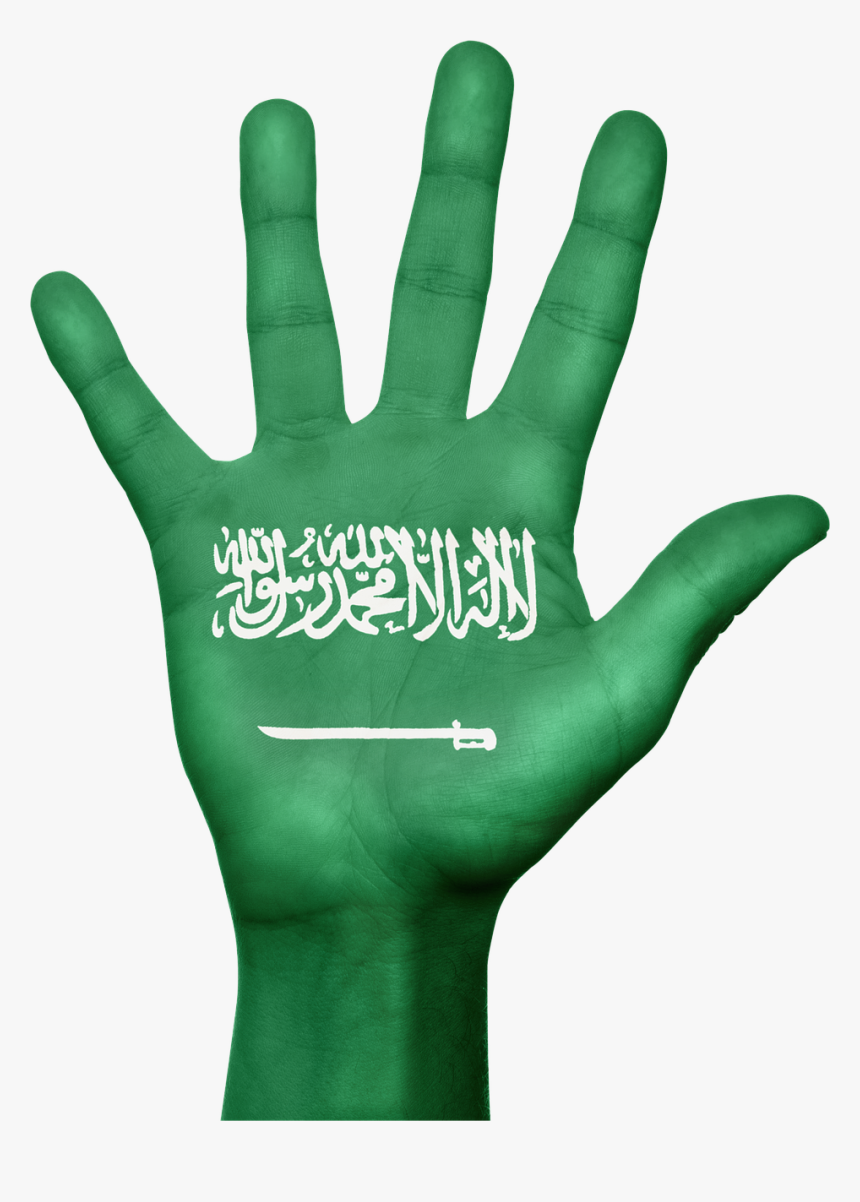 Saudi Arabia Icon Png, Transparent Png