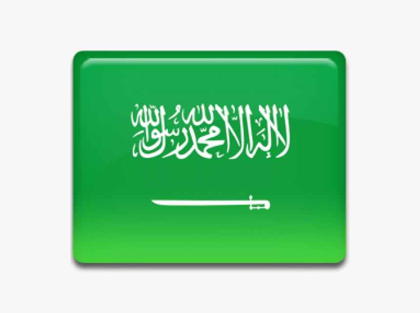 Saudi Arabia Flag Icon, HD Png Download