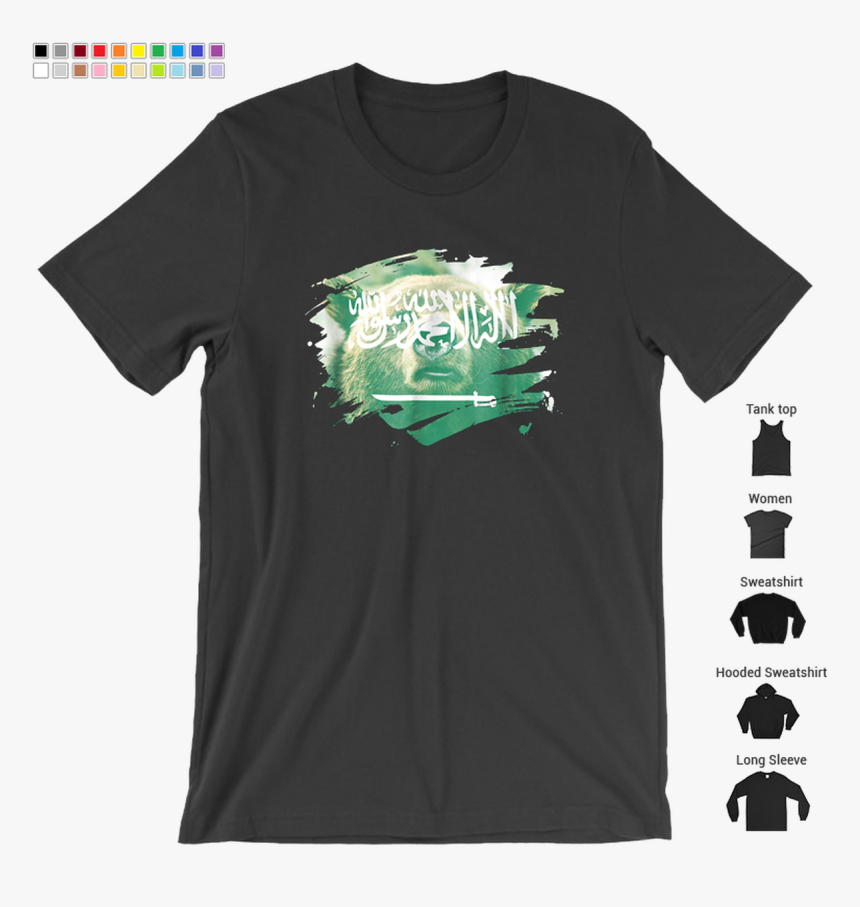 T-shirt, HD Png Download