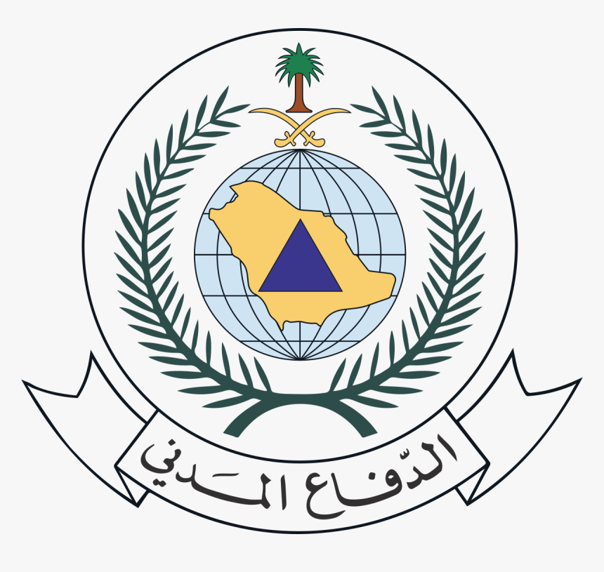 Intersec Saudi Arabia-civil Defence - Civil Defense, HD Png Download