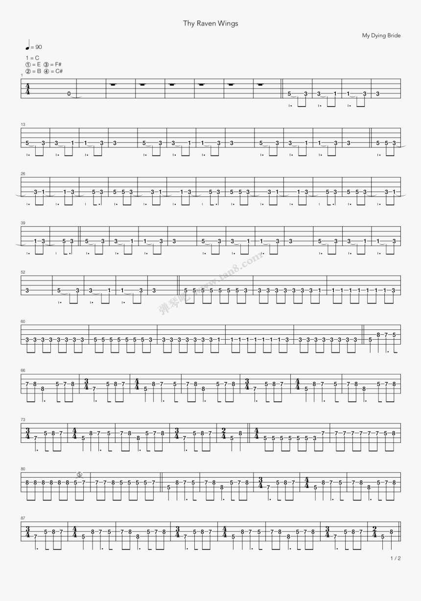 Requiem For A Dream Noten, HD Png Download