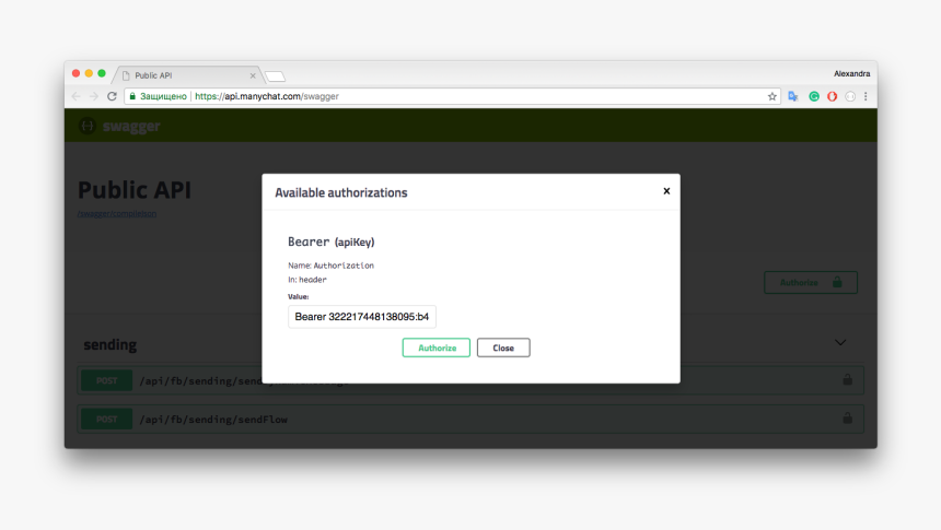 Screenshot, HD Png Download